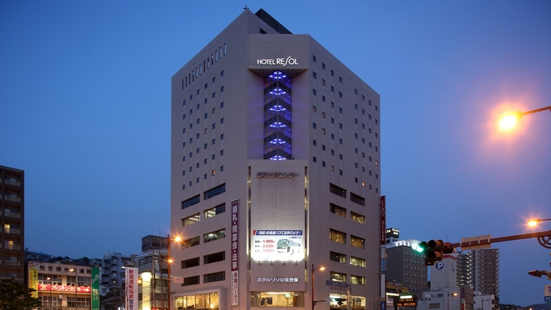 楽天トラベル 佐世保駅 周辺のホテル 旅館 楽天トラベル 佐世保駅 周辺のホテル 旅館